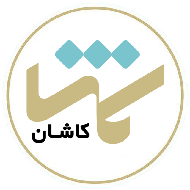 شمسا کاشان